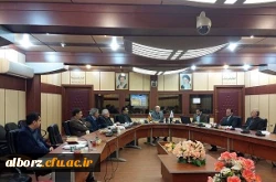 برگزاری جلسه هم اندیشی مدرسان کارورزی  2