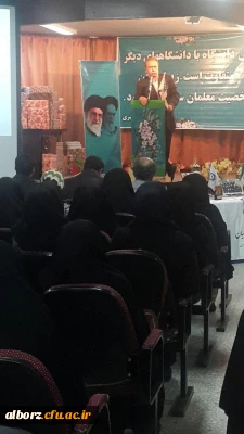 برگزاری مراسم گرامیداشت روز دانشجو در پردیس امیرکبیر البرز