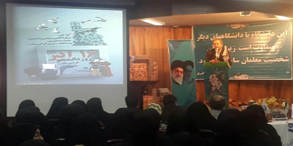 برگزاری مراسم گرامی داشتروز دانشج  در پردیس امیر کبیر البرز  5