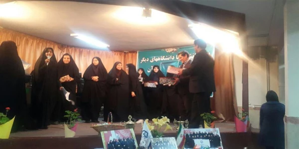 برگزاری مراسم گرامی داشتروز دانشج  در پردیس امیر کبیر البرز  6