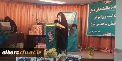 برگزاری مراسم گرامی داشتروز دانشج  در پردیس امیر کبیر البرز  7