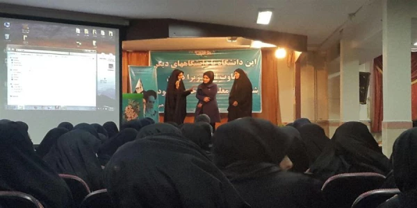 برگزاری مراسم گرامی داشتروز دانشج  در پردیس امیر کبیر البرز  8