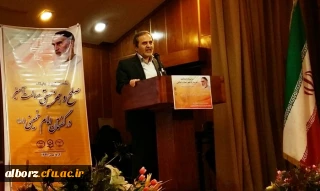 برگزاری نشست صلح و همزیستی مسالمت آمیز در گفتمان امام خمینی(ره)