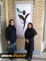 راه اندازی انجمن فرزانگان حامی محیط زیست
 2