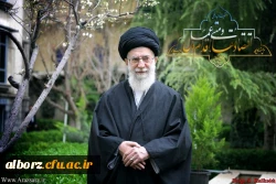 عید باستانی نوروز  مبارک باد 2