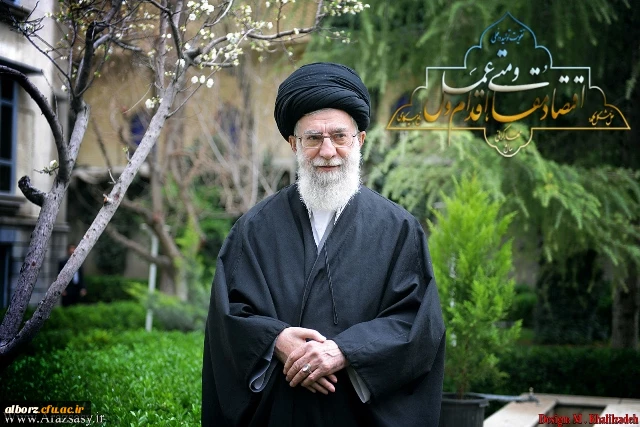 عید باستانی نوروز  مبارک باد 2