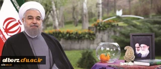 پیام نوروزی رییس جمهور به مناسبت حلول سال ۱۳۹۵