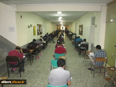 برکزاری آزمون تحصیلات تکمیلی کارشناسی ارشد 1395 در پردیس حکیم فردوسی البرز