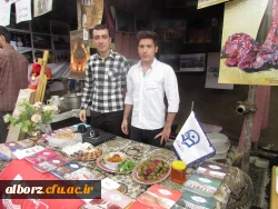 حضور دکتر پرویز کردوانی استاد برتر، چهره ماندگار در رشته جغرافیا و پدر کویرشناسی ایران در نشست تخصصی با عنوان نقش آموزش در حل چالش­های زیست محیطی ایران (بحران آب) با همت انجمن علمی جغرافی در پردیس حکیم فردوسی
 9