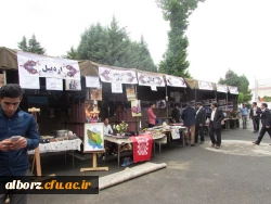 حضور دکتر پرویز کردوانی استاد برتر، چهره ماندگار در رشته جغرافیا و پدر کویرشناسی ایران در نشست تخصصی با عنوان نقش آموزش در حل چالش­های زیست محیطی ایران (بحران آب) با همت انجمن علمی جغرافی در پردیس حکیم فردوسی
 12