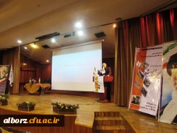 حضور دکتر پرویز کردوانی استاد برتر، چهره ماندگار در رشته جغرافیا و پدر کویرشناسی ایران در نشست تخصصی با عنوان نقش آموزش در حل چالش­های زیست محیطی ایران (بحران آب) با همت انجمن علمی جغرافی در پردیس حکیم فردوسی
 14