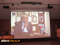 حضور دکتر پرویز کردوانی استاد برتر، چهره ماندگار در رشته جغرافیا و پدر کویرشناسی ایران در نشست تخصصی با عنوان نقش آموزش در حل چالش­های زیست محیطی ایران (بحران آب) با همت انجمن علمی جغرافی در پردیس حکیم فردوسی
 15