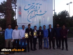 موفقیت تیم اعزامی پردیس حکیم فردوسی در مرحله کشوری جشنواره قرآن و عترت 4