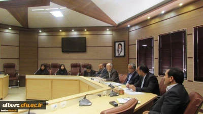 تشکیل نخستین جلسه کمیته هیأت امنای استانی دانشگاه فرهنگیان استان البرز