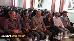 مراسم عزاداری سیده زهرا هاشمی
 2