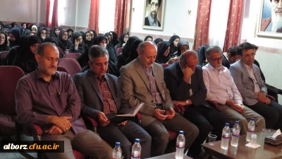 مراسم عزاداری سیده زهرا هاشمی