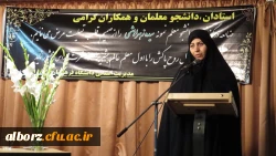 مراسم عزاداری سیده زهرا هاشمی
 4