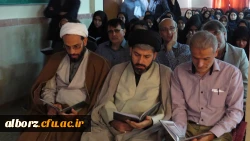 مراسم عزاداری سیده زهرا هاشمی
 5