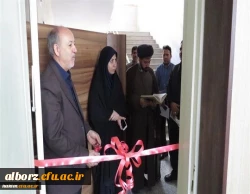 برگزاری یازدهمین جلسه شورای مدیریت پردیس های استان
 2