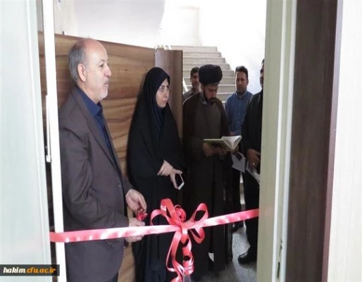 برگزاری یازدهمین جلسه شورای مدیریت پردیس های استان
 2