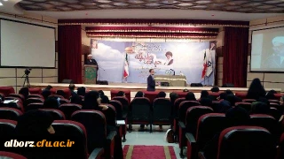 برگزاری سومین دوره آموزشی و فرهنگی حیات طیبه ( ویژه خواهران )