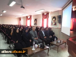 جلسه توجیهی ورودی های 1395  در پردیس امیرکبیر 2