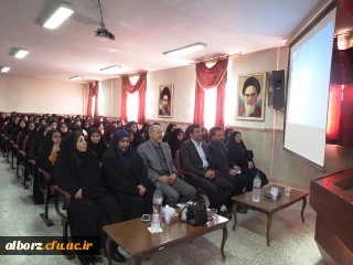 جلسه توجیهی ورودی های 1395  در پردیس امیرکبیر