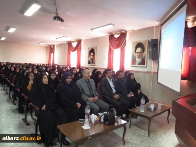 جلسه توجیهی ورودی های 1395  در پردیس امیرکبیر