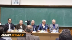 نخستین نشست از سلسله نشست های دیپلماسی ایرانی و تقدیر تاریخی ایران عصر جدید 2