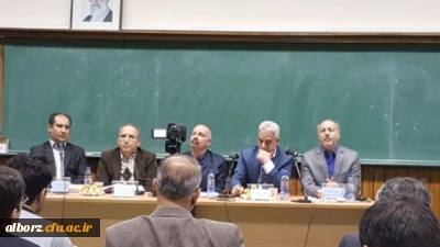 نخستین نشست از سلسله نشست های دیپلماسی ایرانی و تقدیر تاریخی ایران عصر جدید