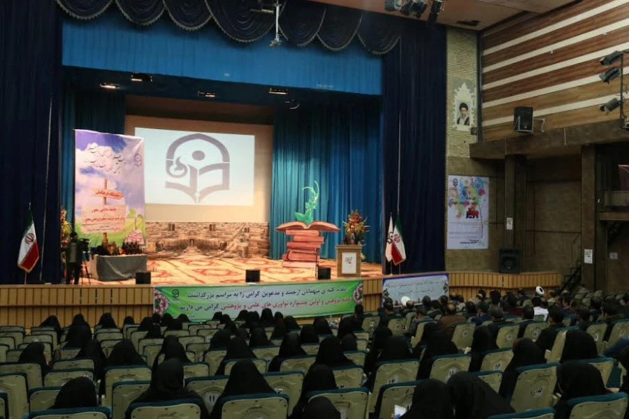 برگزاری نخستین جشنواره ملی نوآوری های علمی و پژوهشی دانشجومعلمان 2