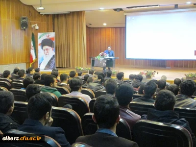 برگزاری همایش 9 دی