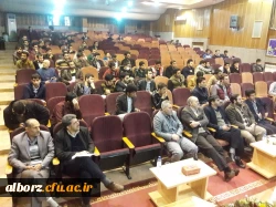 ۲۰۱۶۱۲۲۷_۱۱۲۰۱۳