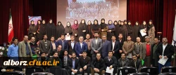 برگزاری نخستین کارگاه علمی- کاربردی دستیاری مراکز تندرستی و مشاوره ورزشی دانشگاه فرهنگیان
 2