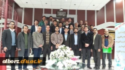 برگزاری نخستین کارگاه علمی- کاربردی دستیاری مراکز تندرستی و مشاوره ورزشی دانشگاه فرهنگیان
 3