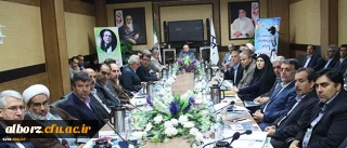 شرکت مدیر امور استانی دانشگاه در سیزدهمین اجلاس مدیران استانی دانشگاه فرهنگیان