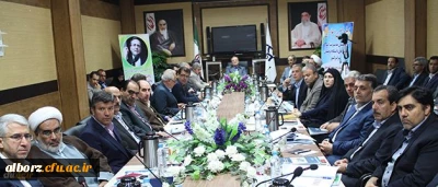 شرکت مدیر امور استانی دانشگاه در سیزدهمین اجلاس مدیران استانی دانشگاه فرهنگیان