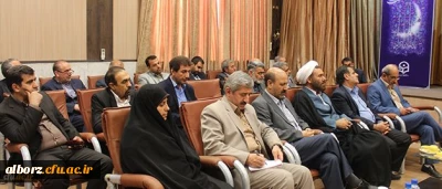 دکتر مهرمحمدی در دیدار نورورزی وزیر آموزش و پرورش عنوان کرد:
نگاه ترکیبی به آموزش و پرورش با تعبیه ایده ها و نگاه های تحولی در وجود نسل جدید معلمان