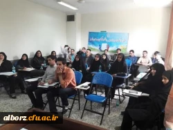 برگزاری اولین جشنواره الگوهای برتر تدریس استانی
 2