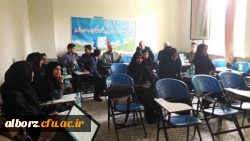 برگزاری اولین جشنواره الگوهای برتر تدریس استانی
 6