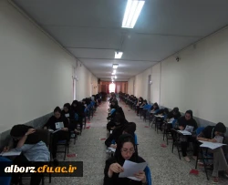 برگزاری کنکور سراسری سال 96 در پردیس حکیم فردوسی
 2