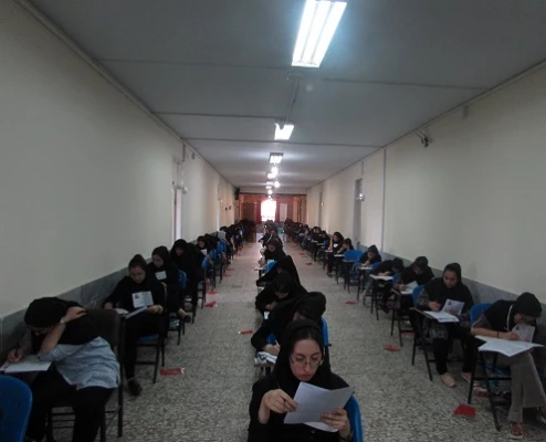 برگزاری کنکور سراسری سال 96 در پردیس حکیم فردوسی
 2