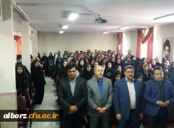 برگزاری جلسه توجیهی با مهارت آموزان

 3