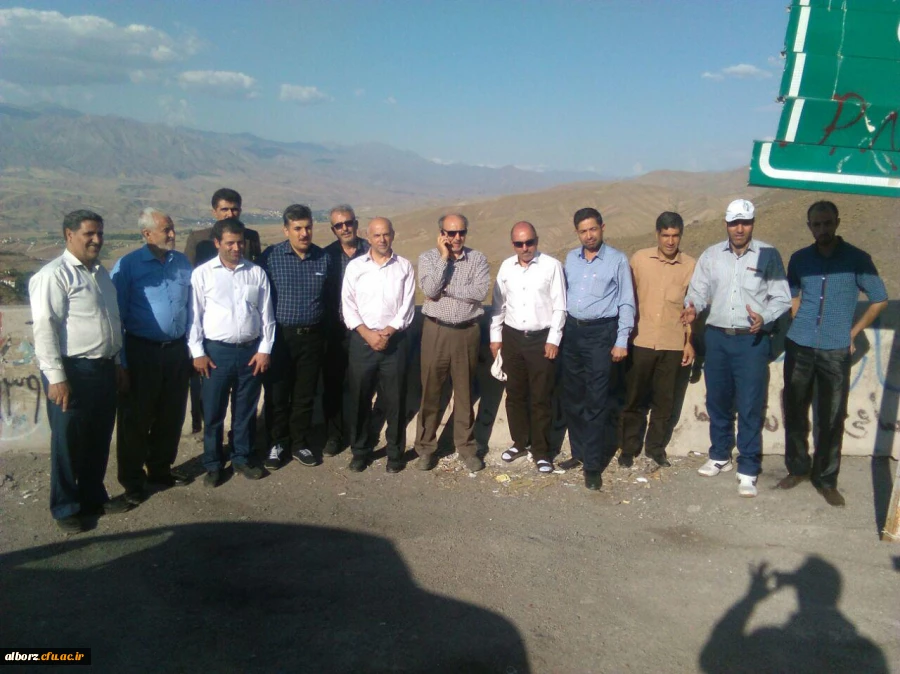 برگزاری اردوی تفریحی سیاحتی کارکنان و استادان
 2