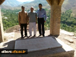 برگزاری اردوی تفریحی سیاحتی کارکنان و استادان
 5