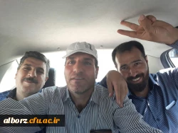 برگزاری اردوی تفریحی سیاحتی کارکنان و استادان
 8