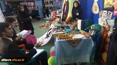 افتخار آفرینی دانشجو معلمان پردیس امیر کبیر در بیست و هفتمین جشنواره فرهنگی و  اجتماعی