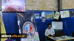 شرکت نمایندگان پردیس حکیم فردوسی در مرحله کشوری جشنواره فرهنگی، اجتماعی

 3