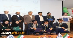 برگزاری دومین جشن دانش آموختگی دانشجو معلمان دانشگاه فرهنگیان استان البرز
 6