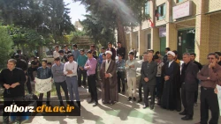 برگزاری تریبون آزاد در محکومیت سیاست های جدید آمریکا در قبال ایران 2